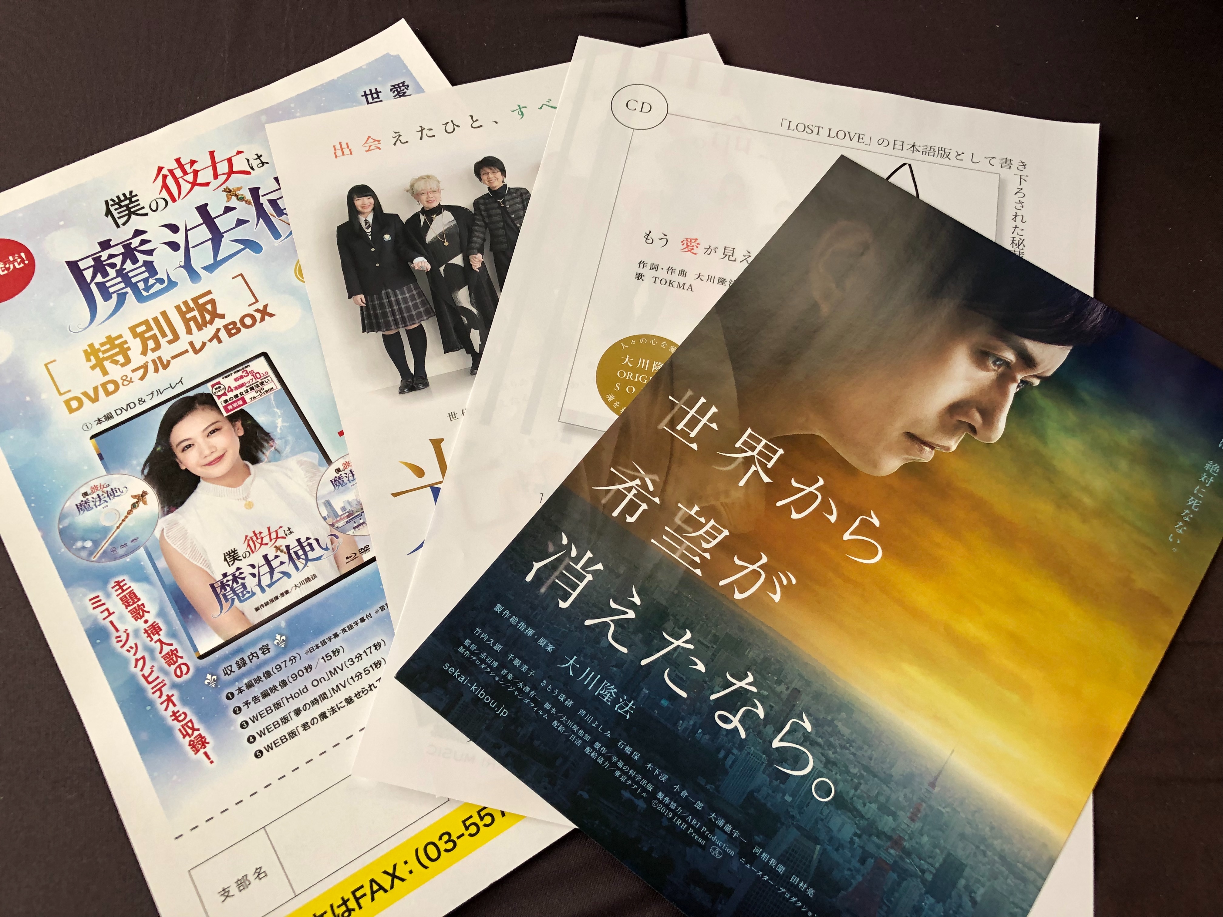 f:id:re-world:20190715173057j:image