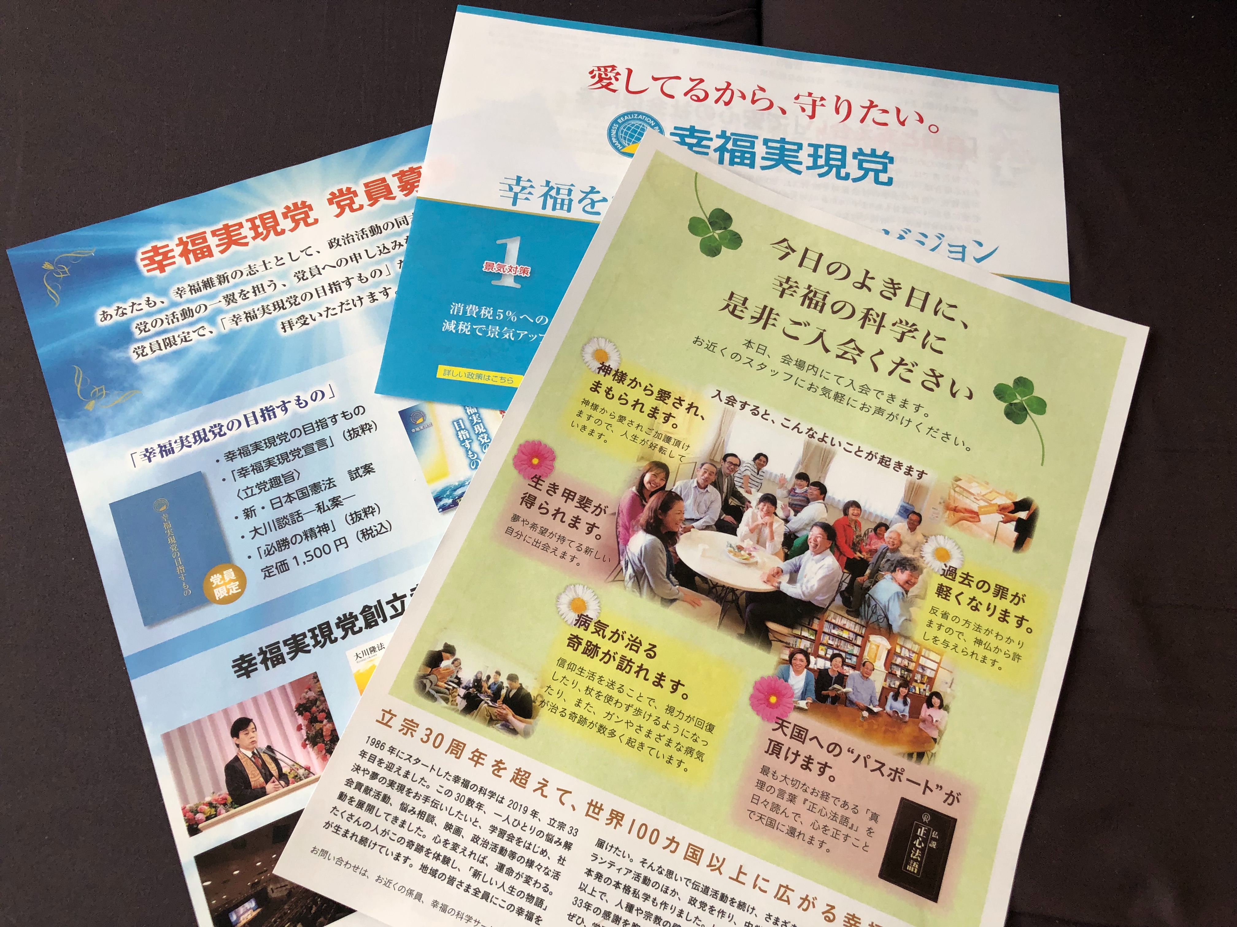 f:id:re-world:20190715173133j:image