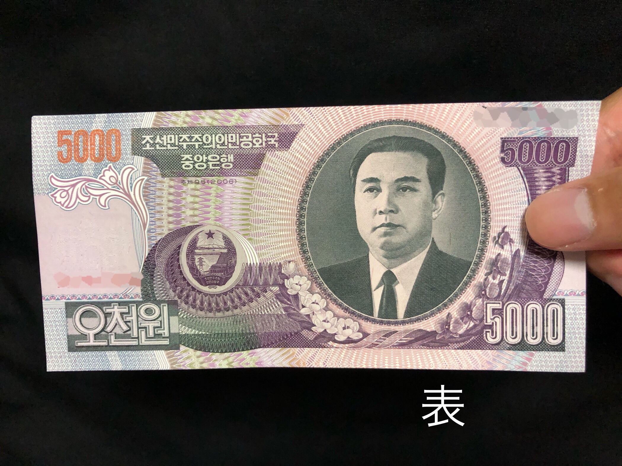 f:id:re-world:20190926120804j:image