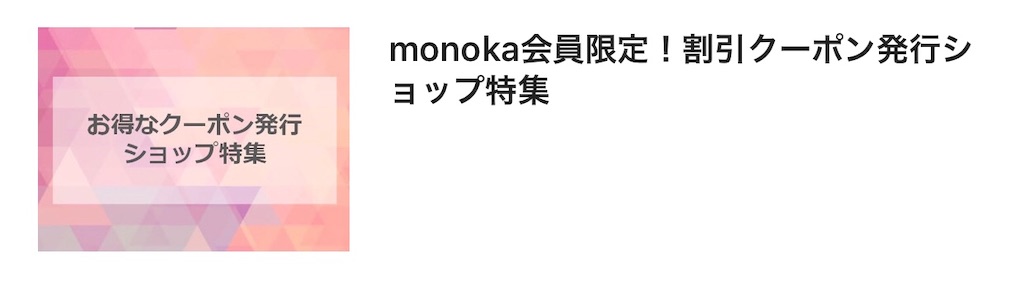 f:id:re111mi:20190401175831j:image f:id:re111mi:20190401175831j:image