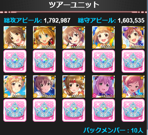 f:id:re1ns:20171009231006p:plain f:id:re1ns:20171009231006p:plain
