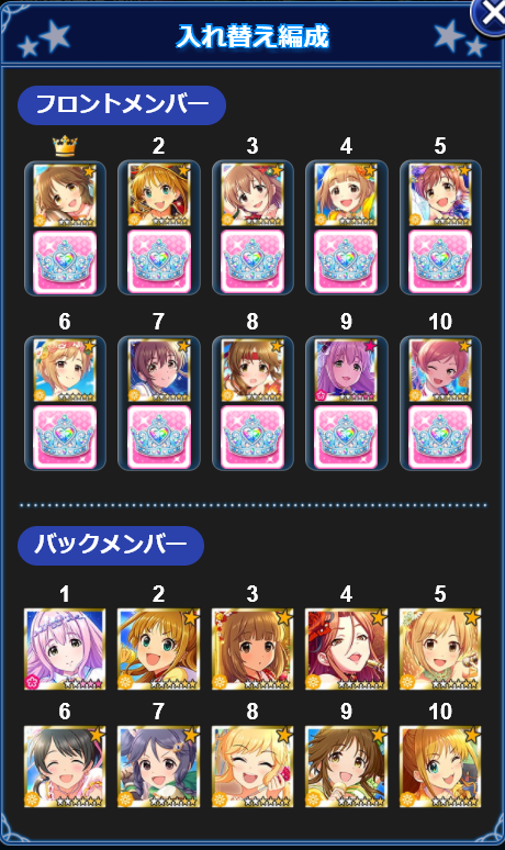 f:id:re1ns:20171009231021p:plain f:id:re1ns:20171009231021p:plain