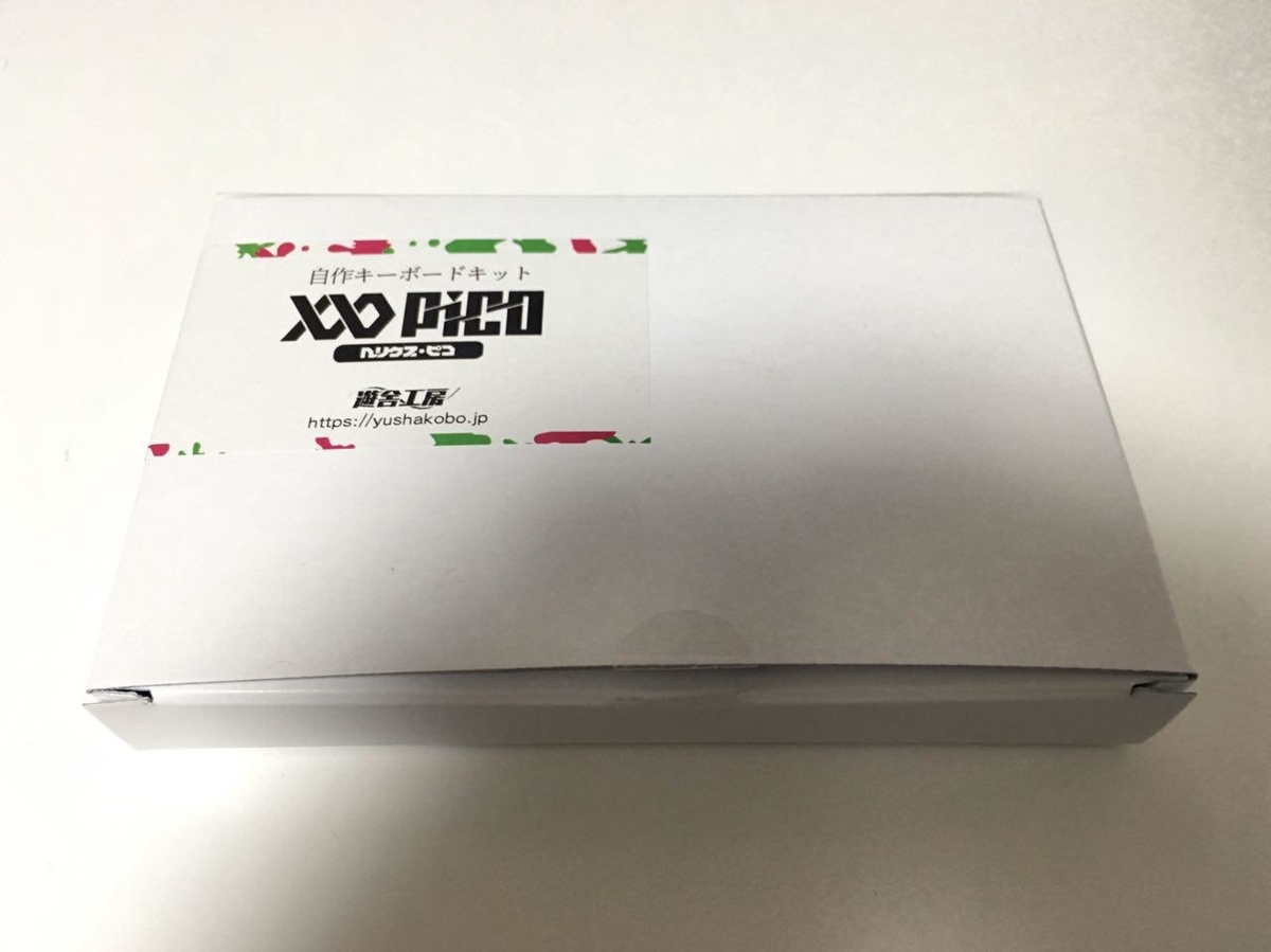 f:id:re3turn:20210209002316j:plain