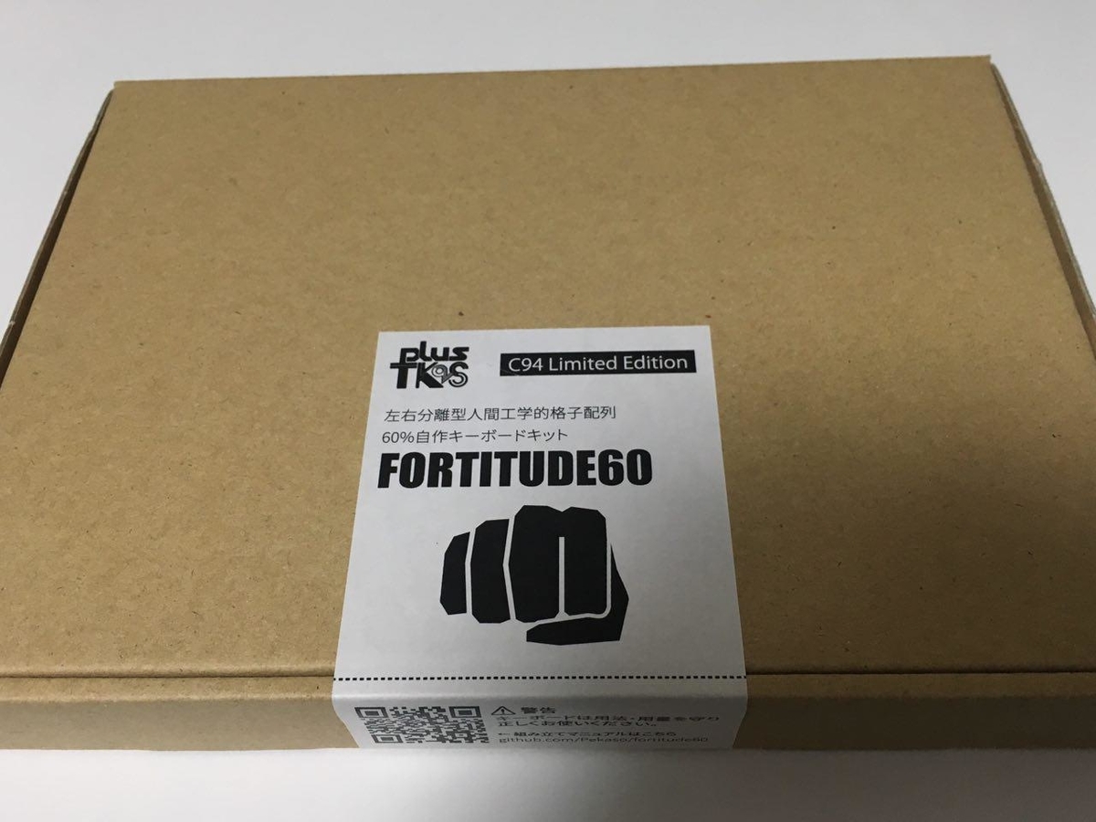 f:id:re3turn:20210209002336j:plain