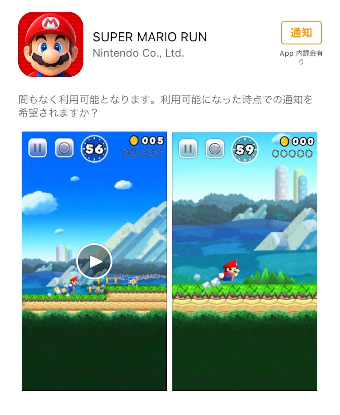 f:id:re_creation:20160908031939j:image