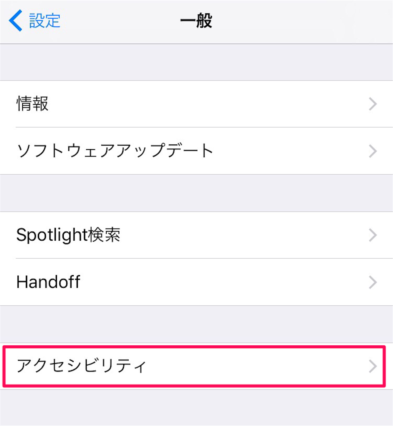 f:id:re_creation:20160914151134p:image