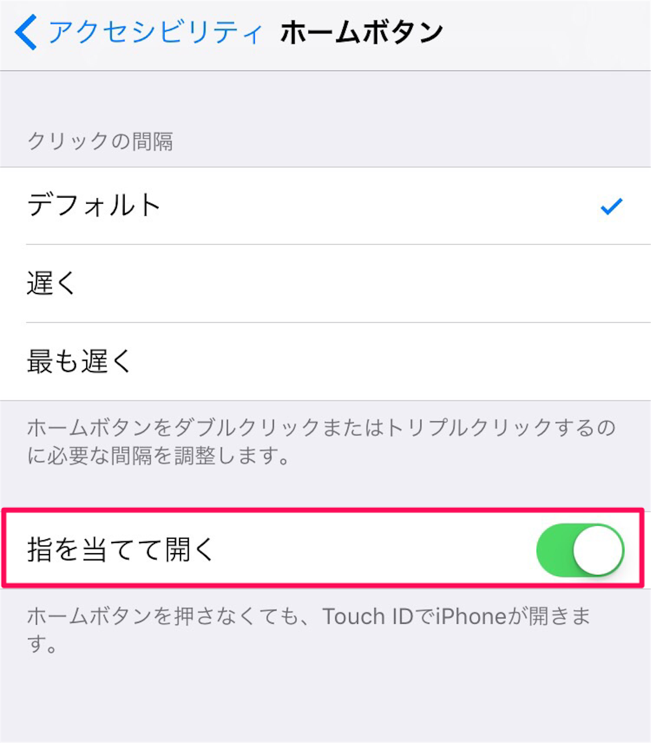 f:id:re_creation:20160914151233p:image
