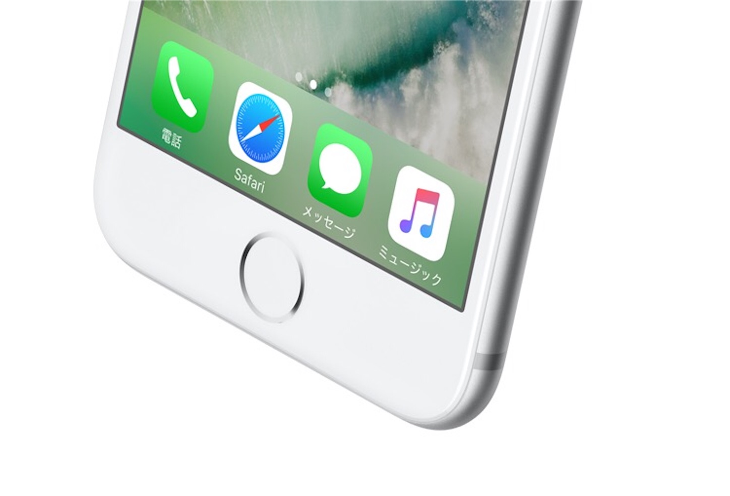 f:id:re_creation:20160914152007j:image