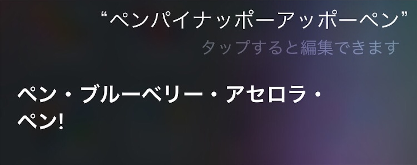 f:id:re_creation:20161114141354j:image