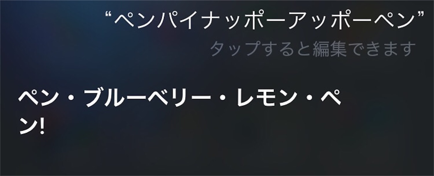 f:id:re_creation:20161114141357j:image