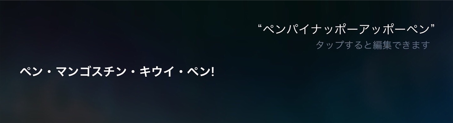 f:id:re_creation:20161114141405j:image