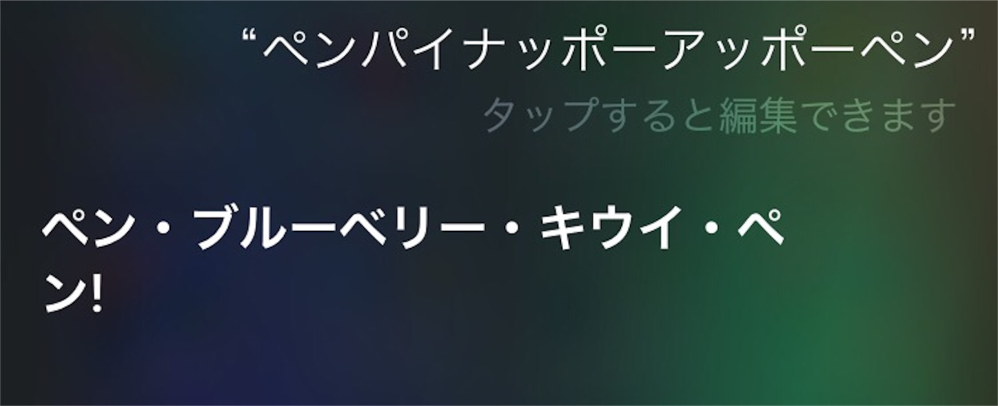 f:id:re_creation:20161114141416j:image