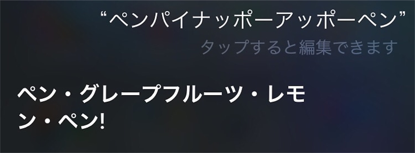 f:id:re_creation:20161114141429j:image