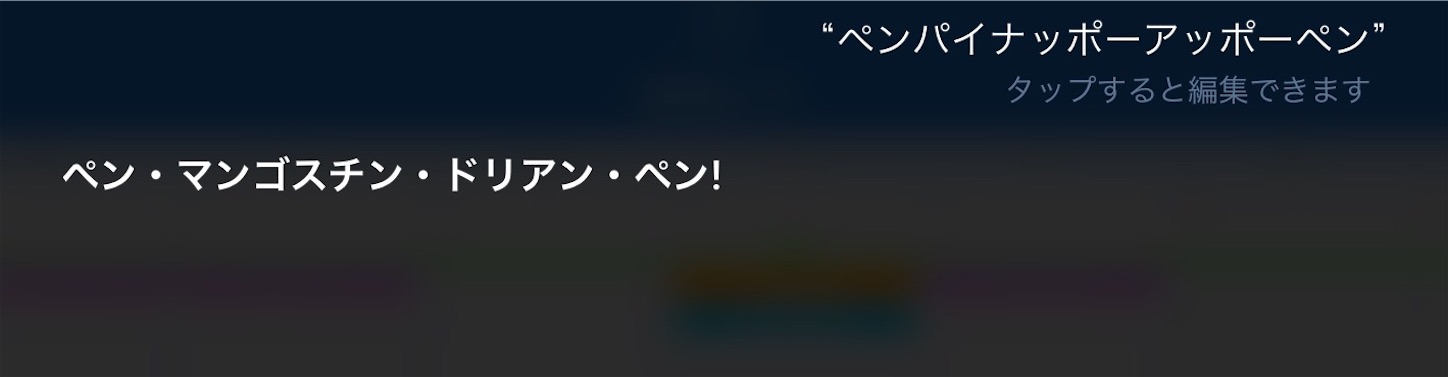 f:id:re_creation:20161114141448j:image