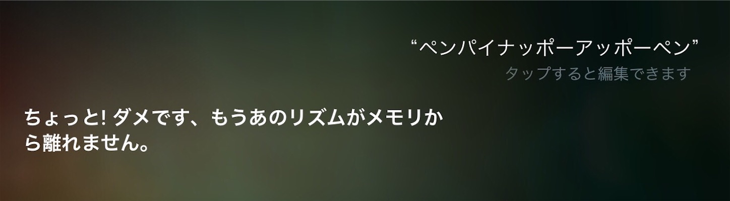 f:id:re_creation:20161114141523j:image