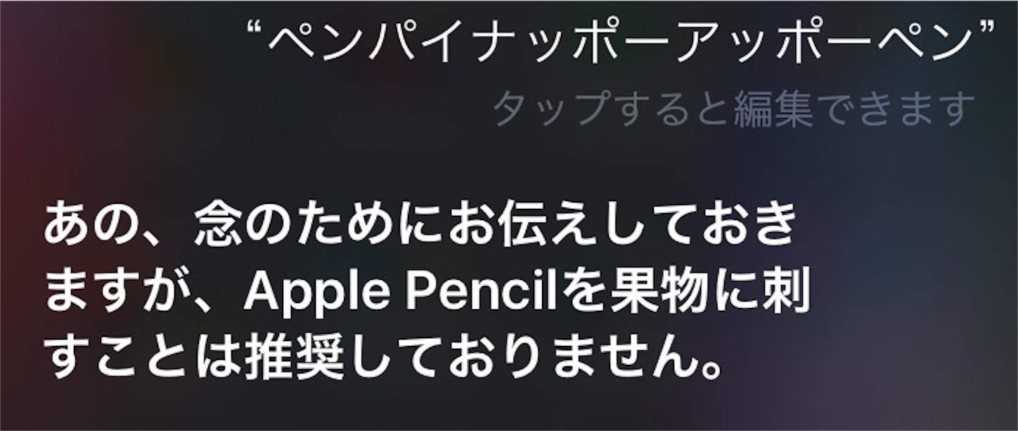 f:id:re_creation:20161114141606j:image