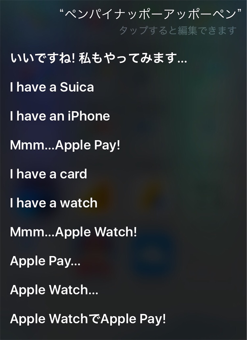 f:id:re_creation:20161114141859j:image