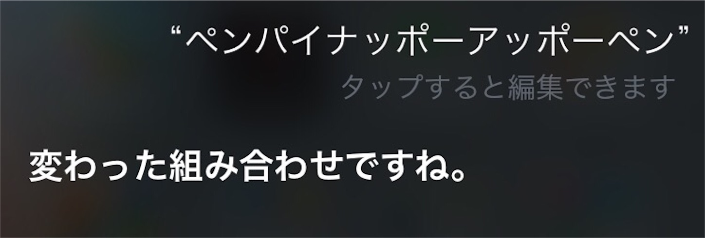 f:id:re_creation:20161114141952j:image