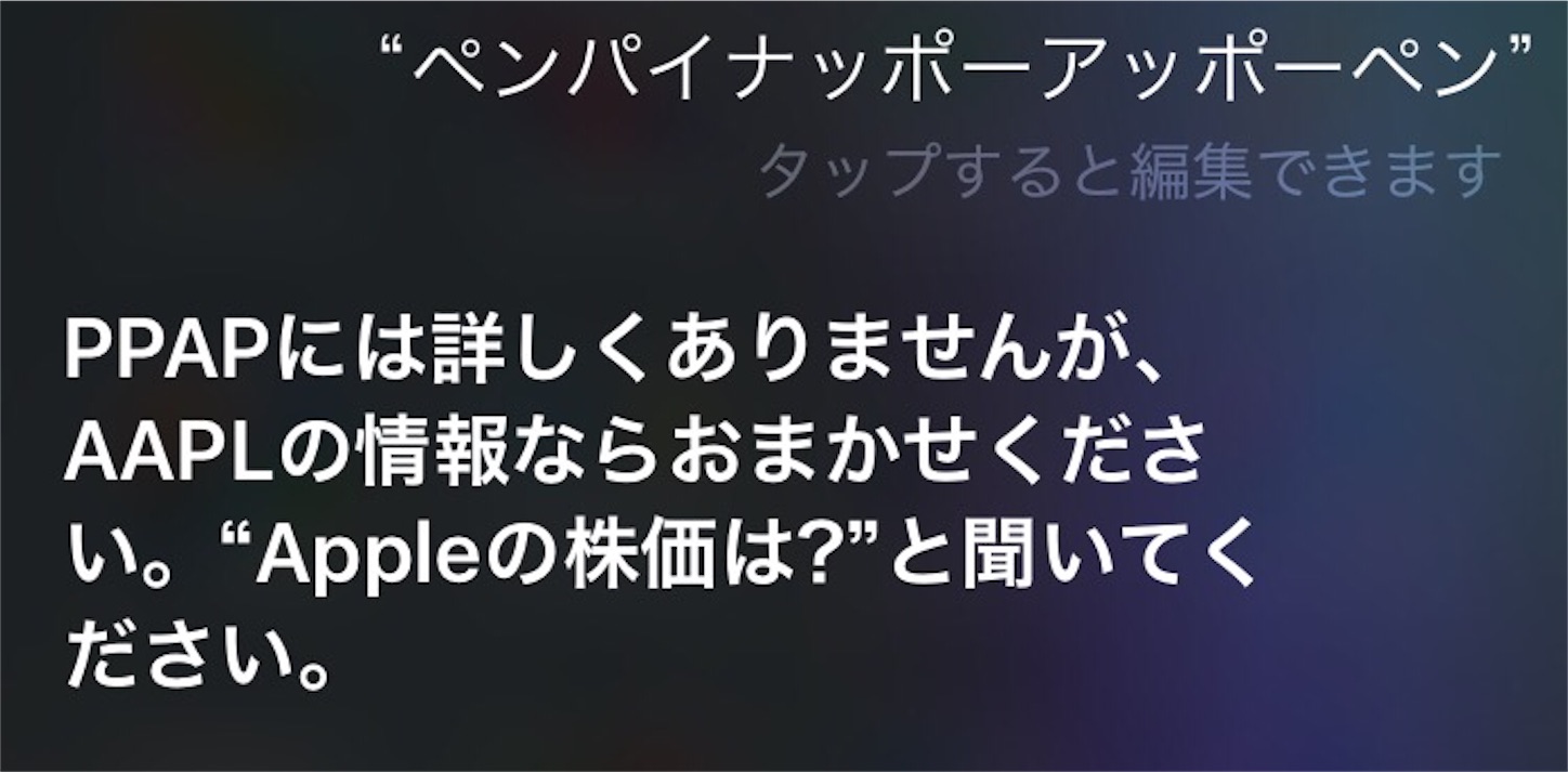 f:id:re_creation:20161114142314j:image