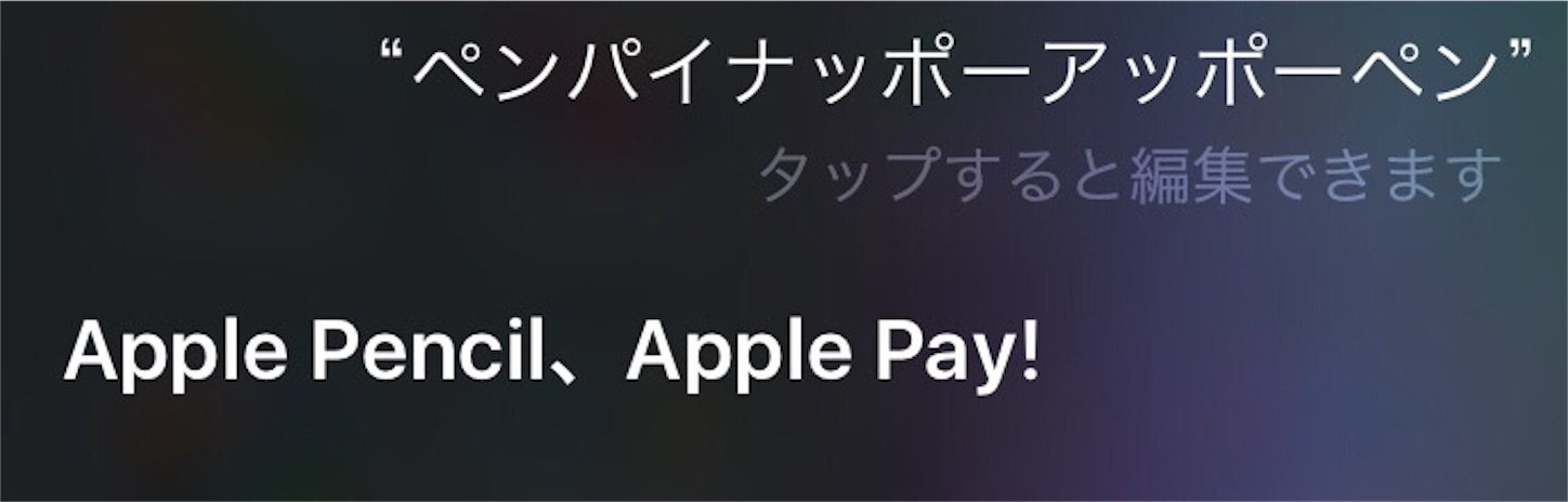 f:id:re_creation:20161114142347j:image