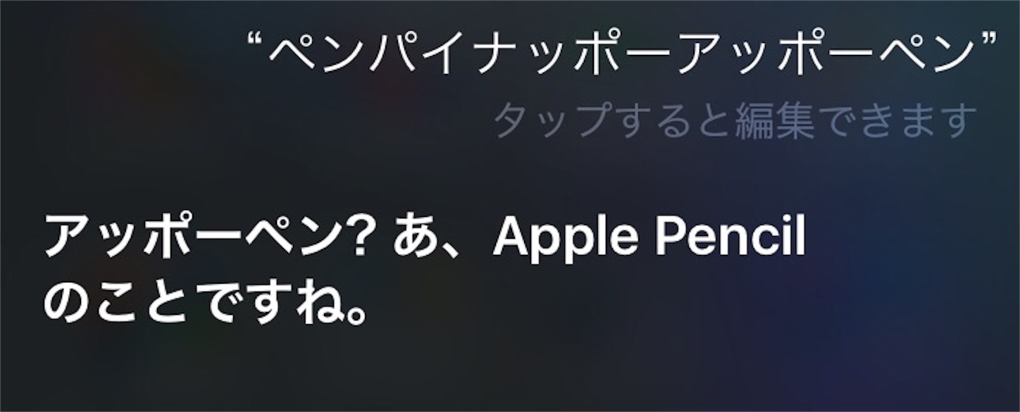 f:id:re_creation:20161114142357j:image