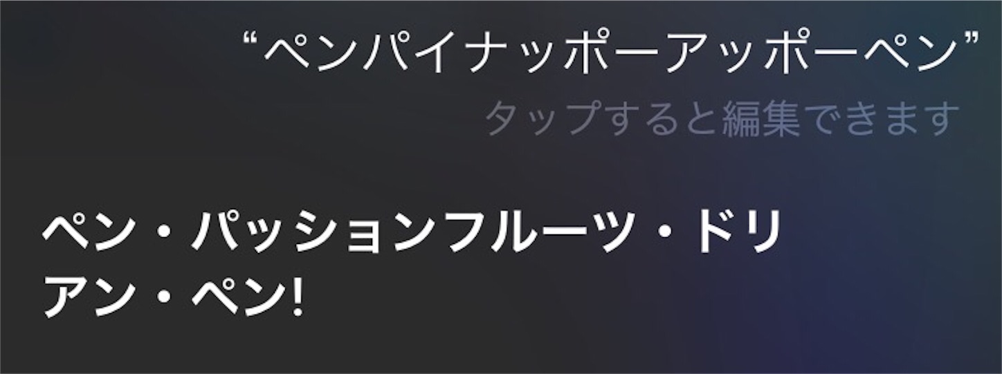 f:id:re_creation:20161114170754j:image