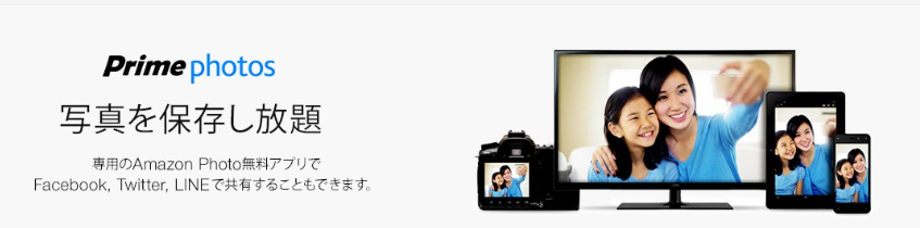 f:id:re_creation:20161210001828p:plain