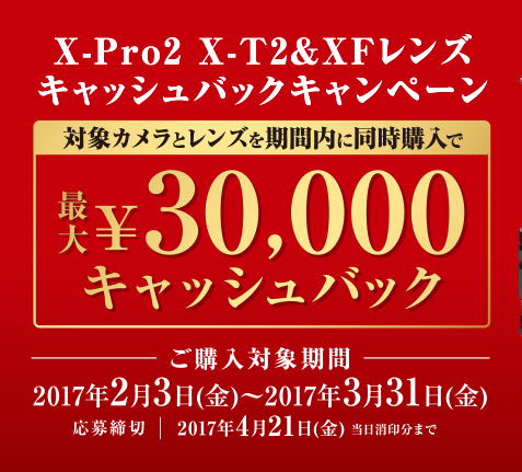 f:id:re_creation:20170201183134p:plain f:id:re_creation:20170201183134p:plain