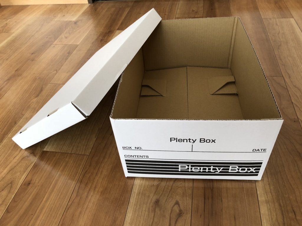 f:id:re_creation:20180603122008j:plain