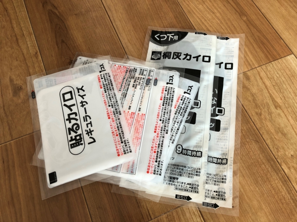 f:id:re_creation:20180603124820j:plain f:id:re_creation:20180603124820j:plain