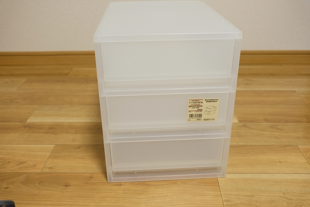 f:id:re_creation:20180610205846j:plain