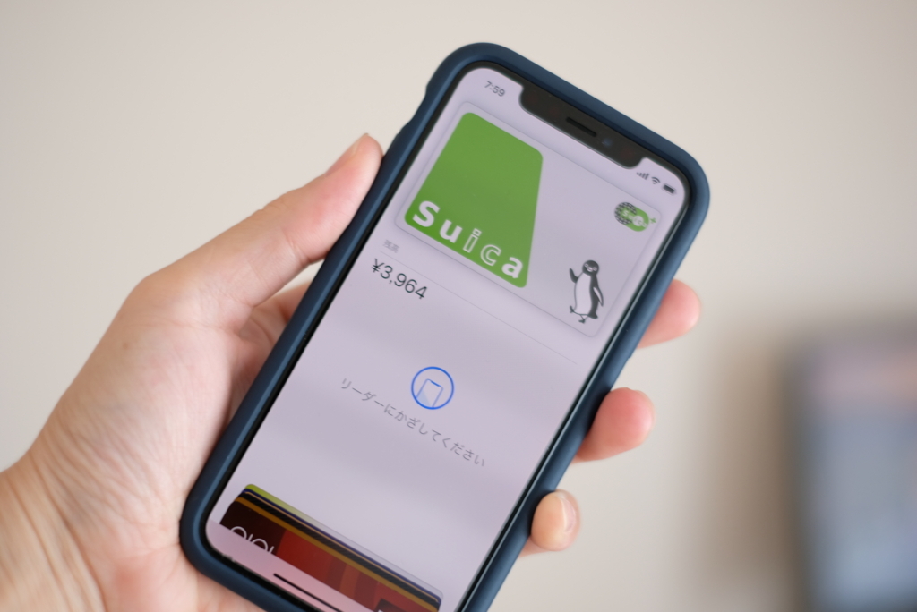 改めてsuicaが最強の決済手段だと思う理由5つ ミニマリスト系眼鏡男子の日常