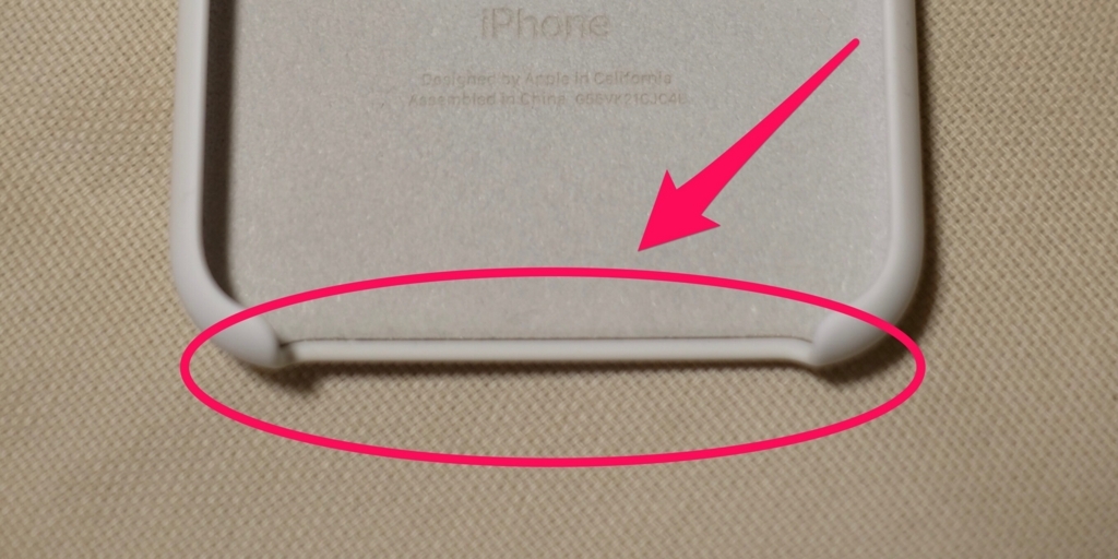 f:id:re_creation:20180822212534j:plain