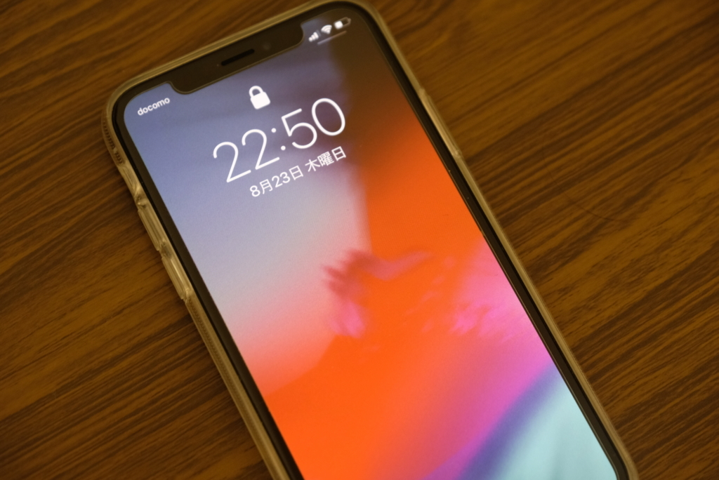 f:id:re_creation:20180823230011j:plain