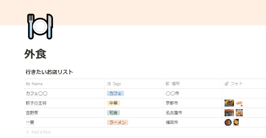 f:id:re_creation:20180909234024j:plain