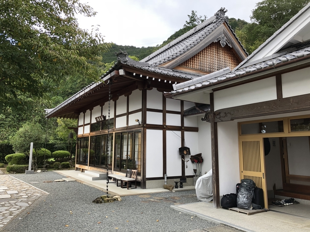 f:id:re_creation:20180927154816j:plain f:id:re_creation:20180927154816j:plain