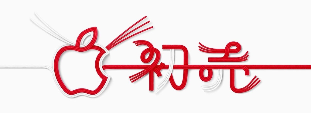 f:id:re_creation:20190102033522j:plain f:id:re_creation:20190102033522j:plain