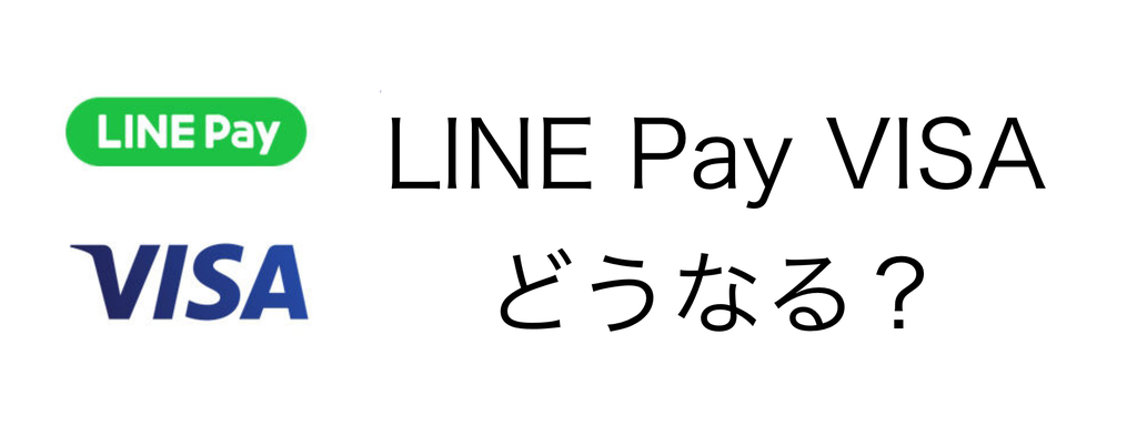 f:id:re_creation:20190129223446p:plain
