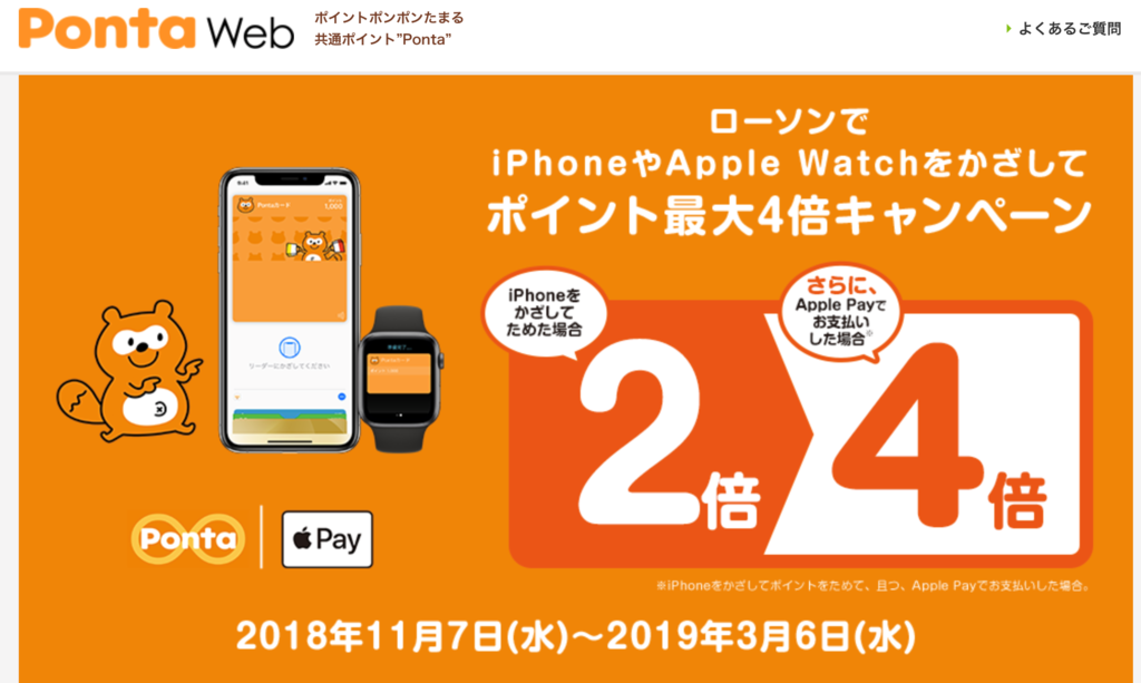 f:id:re_creation:20190201205848p:plain