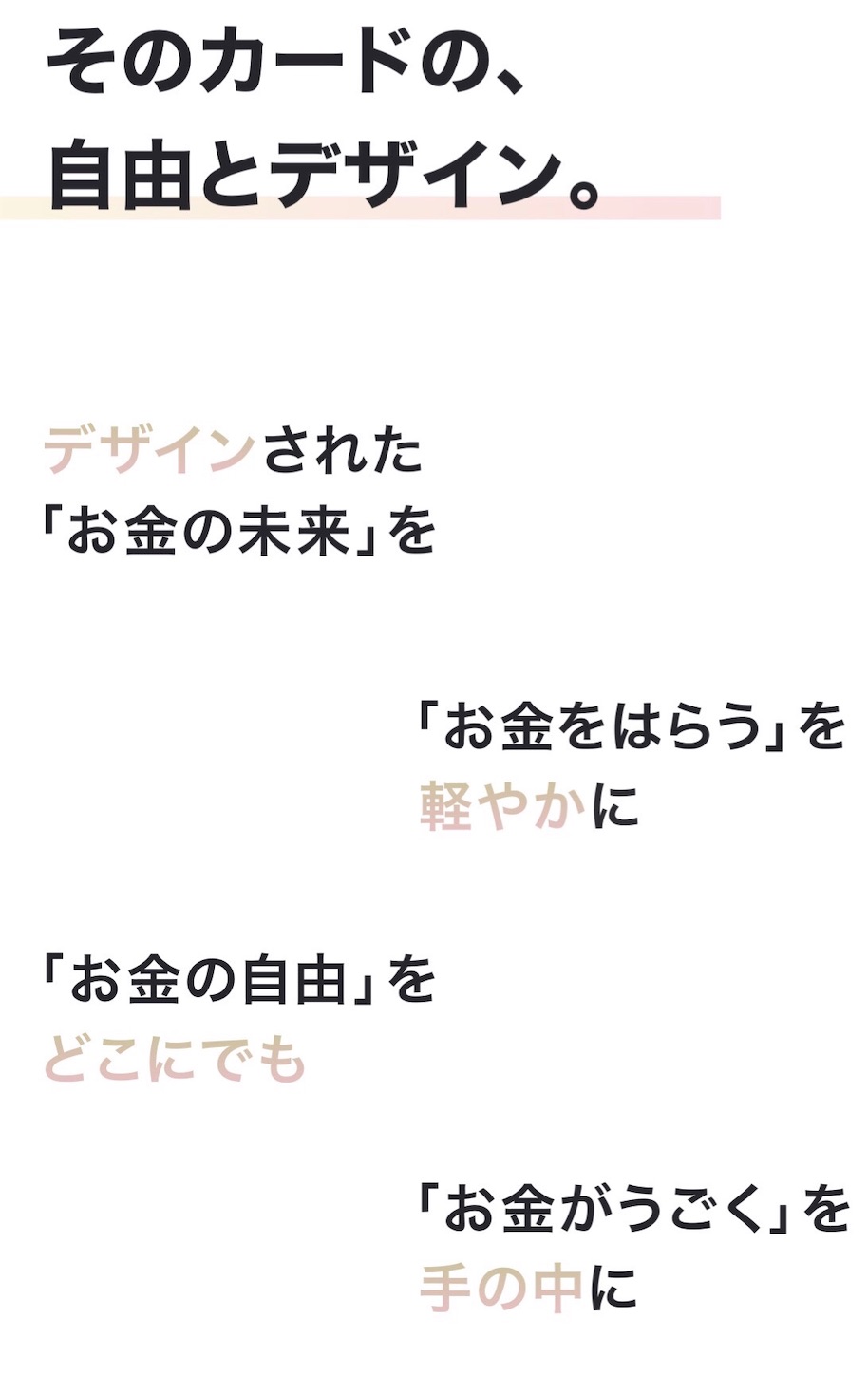 f:id:re_creation:20191128230711j:image