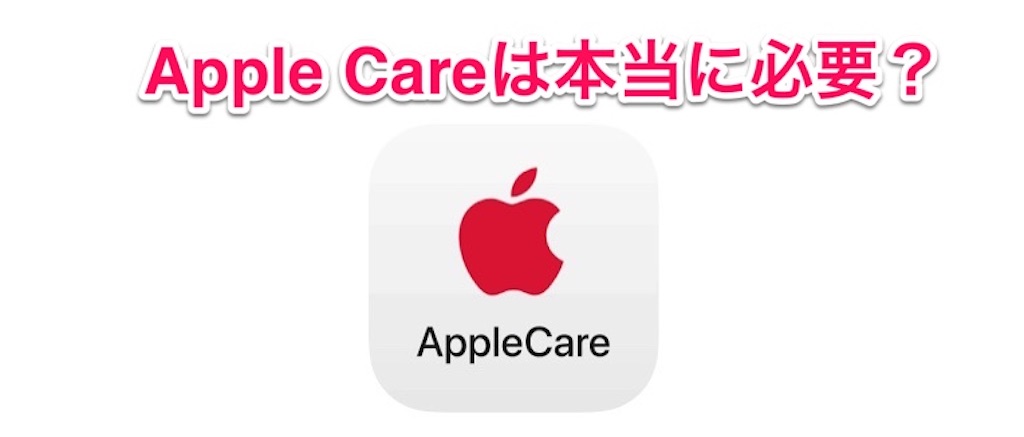 f:id:re_creation:20220918082833j:image