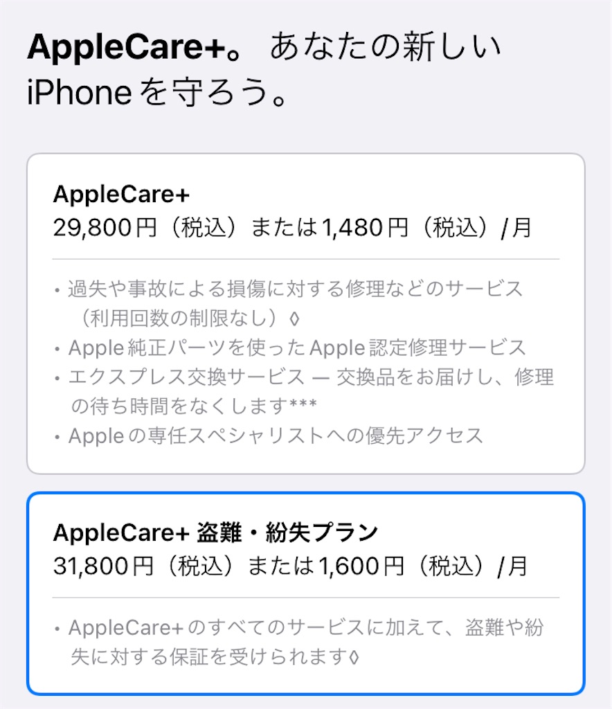 f:id:re_creation:20220918134724j:image