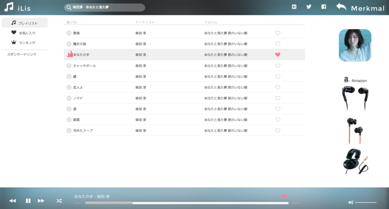 f:id:re_fort:20140608153956p:plain f:id:re_fort:20140608153956p:plain