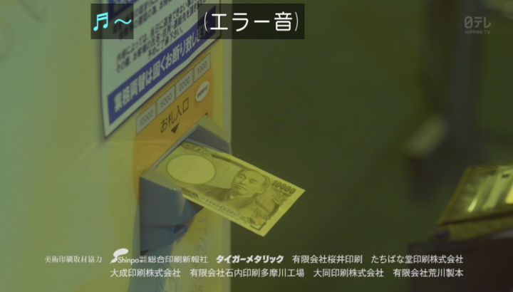 f:id:re_fort:20180116083832p:plain