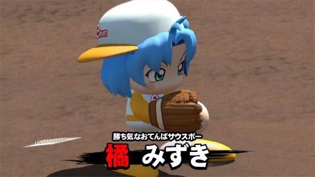 f:id:re_nsemble:20200204135430j:image f:id:re_nsemble:20200204135430j:image