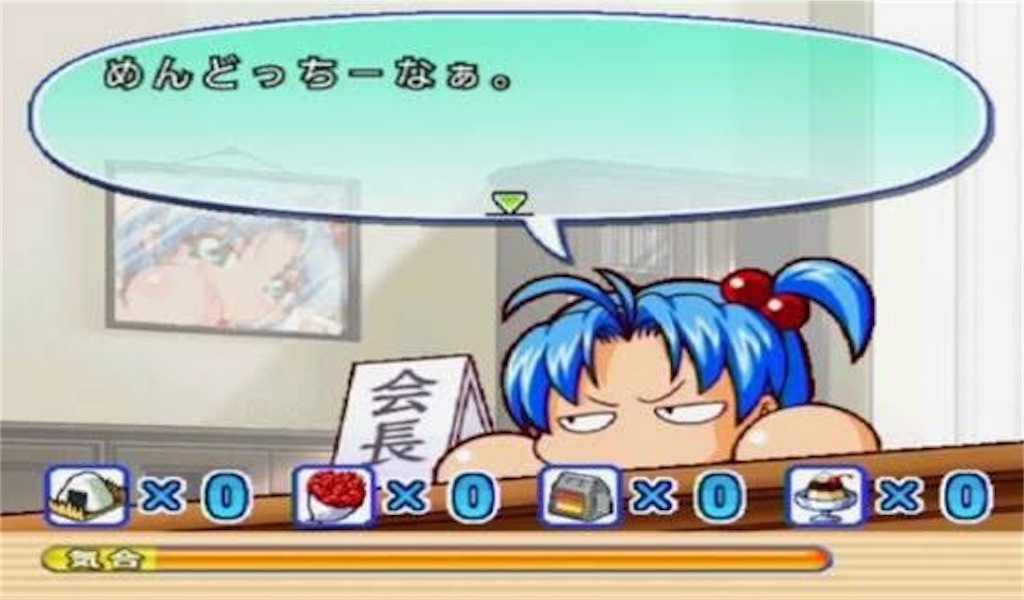 f:id:re_nsemble:20200204142808j:image f:id:re_nsemble:20200204142808j:image