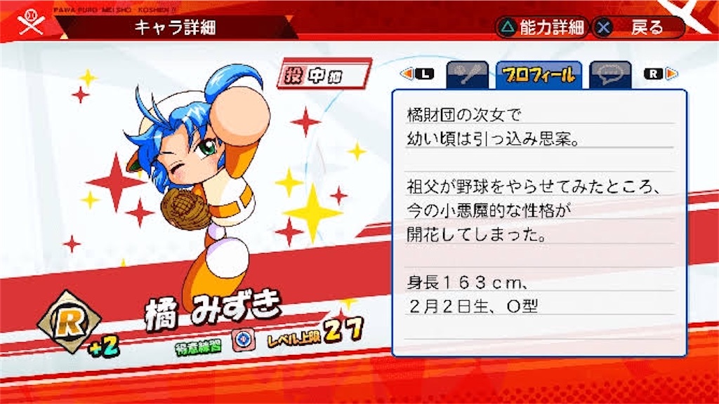 f:id:re_nsemble:20200204143249j:image f:id:re_nsemble:20200204143249j:image