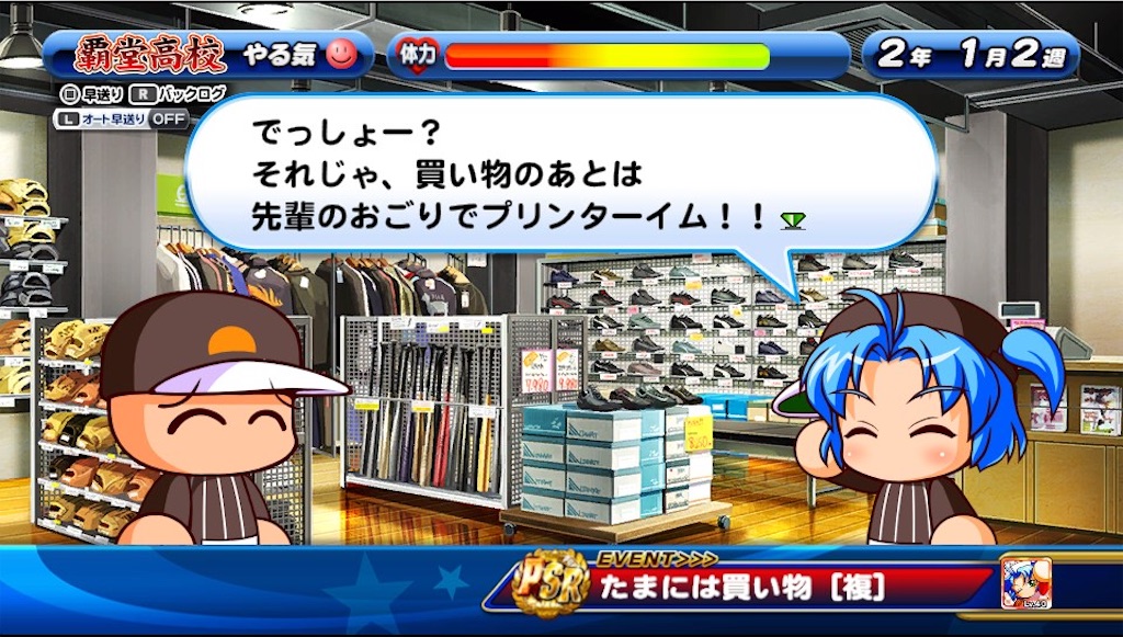f:id:re_nsemble:20200204143420j:image f:id:re_nsemble:20200204143420j:image