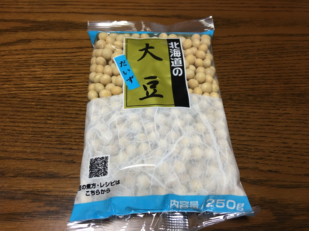 f:id:re_o9104:20160821095704j:plain