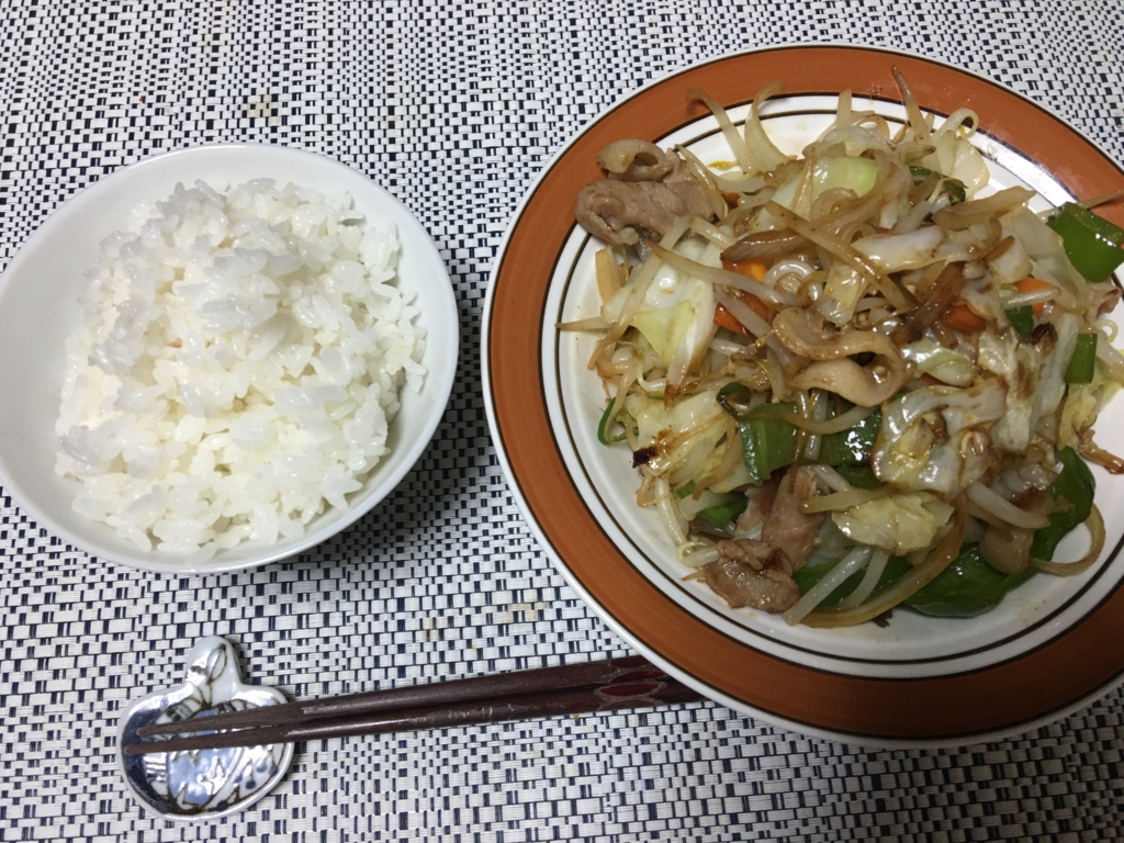 f:id:re_o9104:20160911104635j:plain